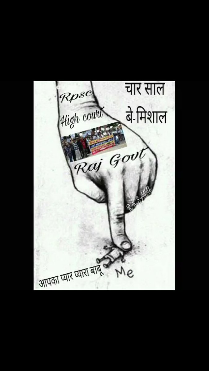MeenaMhn23's tweet photo. @PMOIndia
@narendramodi
@AmitShah
@RajCMO
@VasundharaBJP
@ETV_Rajasthan
@zeerajasthan_
@aajtak
@abpnewstv
@rashtrapatibhvn
@incrajasthan1
#rpscldc2013 राज्य सरकार का सराहनीय कार्य 4+ साल तक एक भर्ती को रोक के रखा वो भी इतने विरोध के बावजूद - विश्वरिकार्ड इनाम तो बनता है।--(सुराज) https://t.co/tbQ39jm1qd