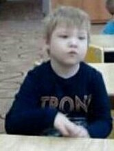 Когда люди обсуждают тебя а у тебя в голове Артон Канон