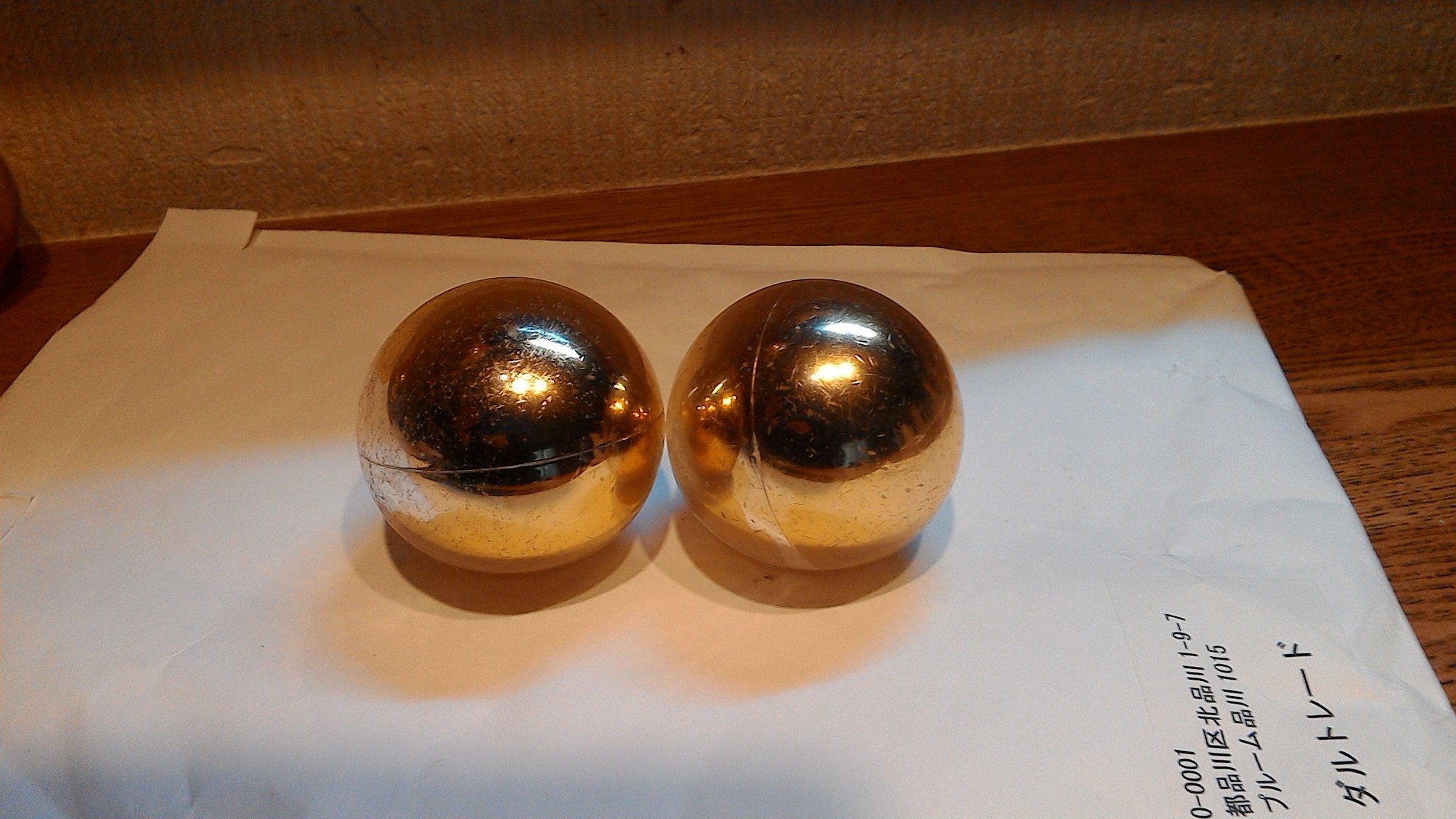 GRANDMEDAL в X: „メダルトレードで買ったグランドクロス GRANDMEDAL в X: „メダルトレードで買ったグランドクロス