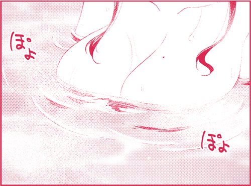 まんがタイムきらら2月号発売日です。今月の「こはる日和。」は温泉旅館が舞台です。卓球よりエアホッケー派 