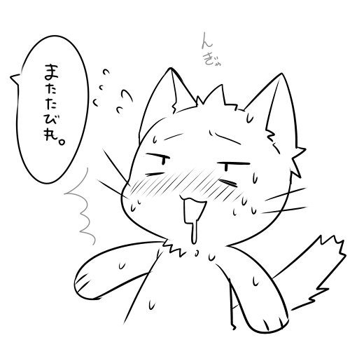 基本的に認知してもらえてないと思ってるから名前呼んでもらえることがあると嬉しいのとびっくりな人 