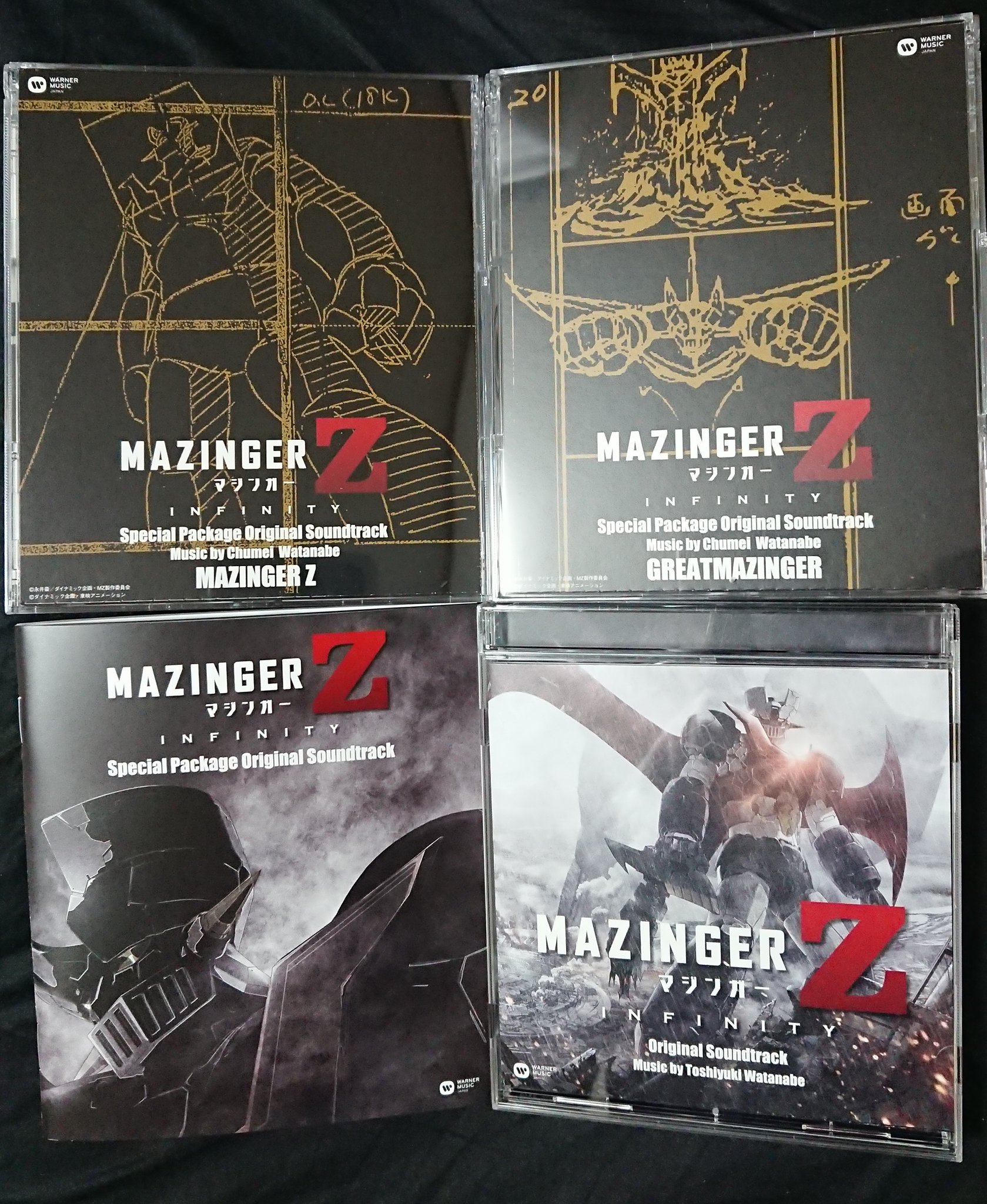 Junichi 是空 Llc على تويتر マジンガーz Infinity オリジナル サウンドトラック特装盤到着 渡辺宙明氏による傑作 マジンガーz グレートマジンガー の最新リマスターサントラcd計6枚に 息子 渡辺俊幸氏による Infinity のサントラcd1枚を加えた 正に
