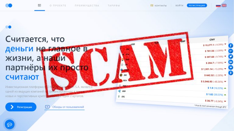 Crypto_Farts's tweet photo. ⚠️https://t.co/a7XZ3b4rQ3 🔥🔥🔥

#ICOMASTER #SCAM #alert https://t.co/XAbMmzkDKQ