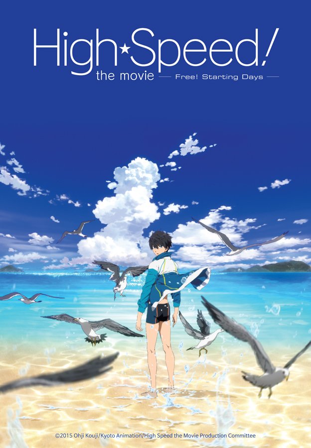 「애니플러스 무비 공식 페이지」 오픈 :) 신작 영화 뿐 아니라 구작 영화까지! 애니플러스만의 다양한 영화정보를 가장 빠르게 확인 하실 수 있습니...