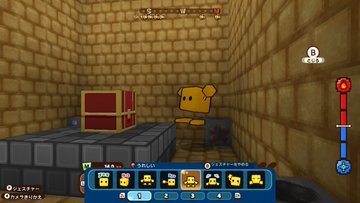 サンドボックス型ゲーム キューブクリエイターx のティザーサイトがオープン 概要も公開 Nintendo Switch 情報ブログ
