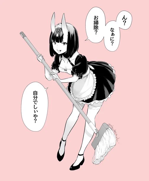 メイド服酒呑ちゃん 