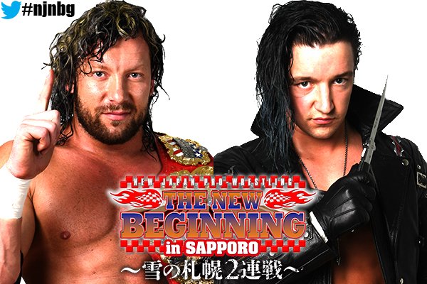 NJPW The New Beginning 2018 DTFdZRxVQAAQZhF