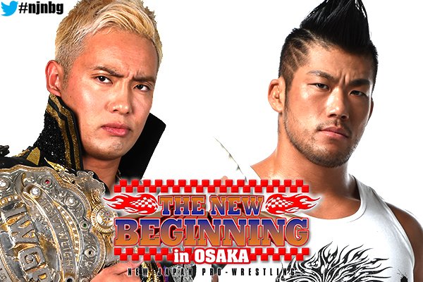 NJPW The New Beginning 2018 DTFeGbQUQAEG3ey