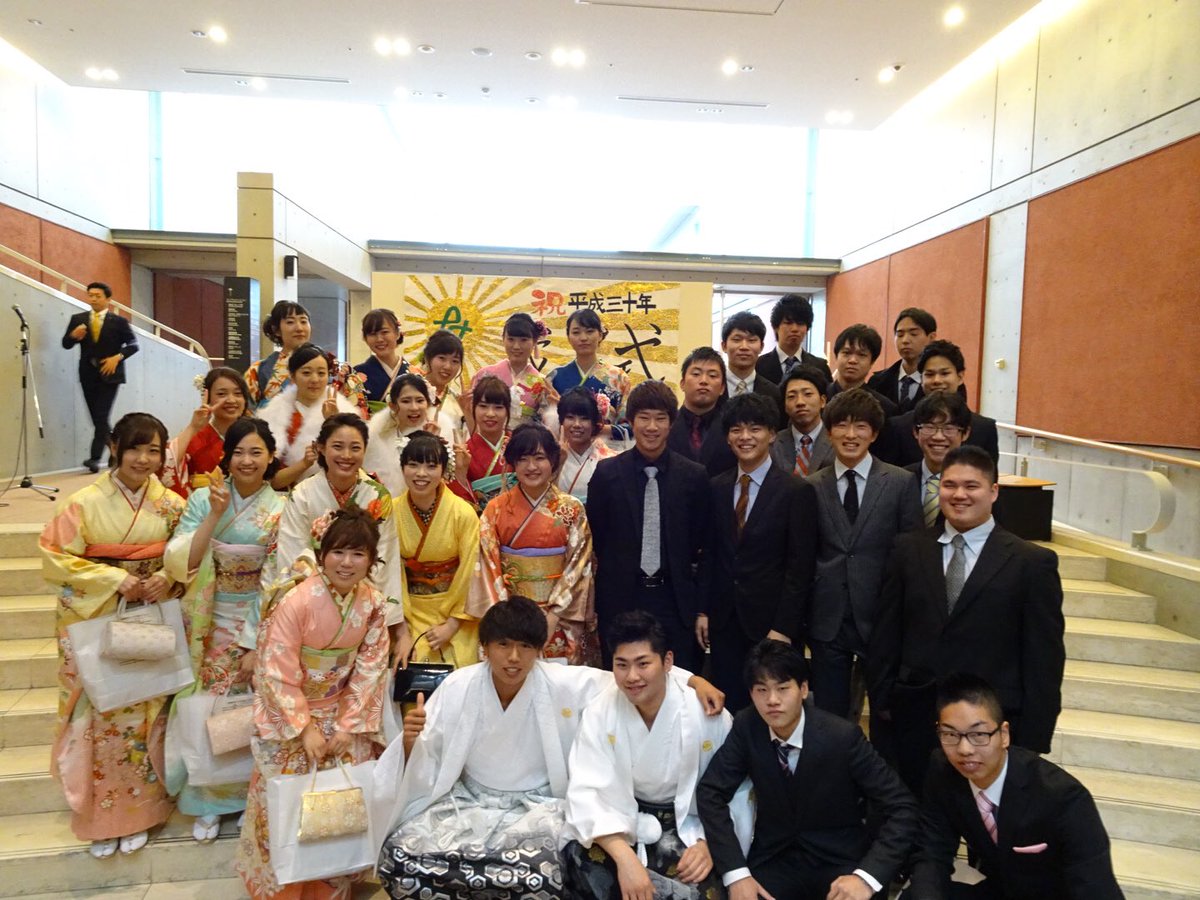 平成30年長久手市成人式 בטוויטר 成人式 クラス写真 長久手中学校3年1組 2組 平成30年長久手市成人式 בטוויטר 成人式 クラス写真 長久手中学校3年1組 2組