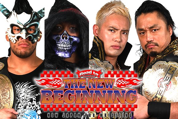 NJPW The New Beginning 2018 DTFfJreVMAA7YVV