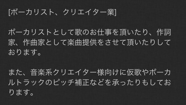 kikyowchan's tweet photo. [kikyow活動一覧表最新版]

多岐にわたるkikyowの活動をまとめました。どんな事をやっている人なのか迷ったらココをチェック(✿´ ꒳ ` )

#拡散希望
#kikyow
#CHIRONEX
#Pink69s
#岡山Auxilia
#Xenormous
#SchauEssen https://t.co/zOAgsXRwjN