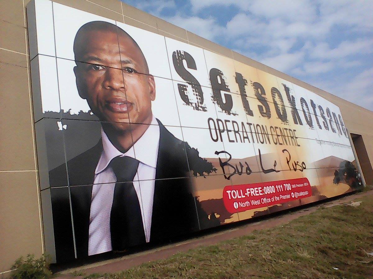 North West Treasury tweet media