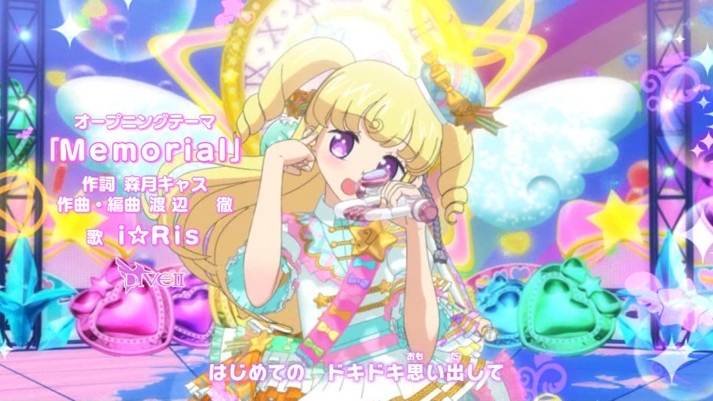 雪光 على تويتر やっぱりプリパラのopはi Risちゃんが歌ってこそなところある Pripara