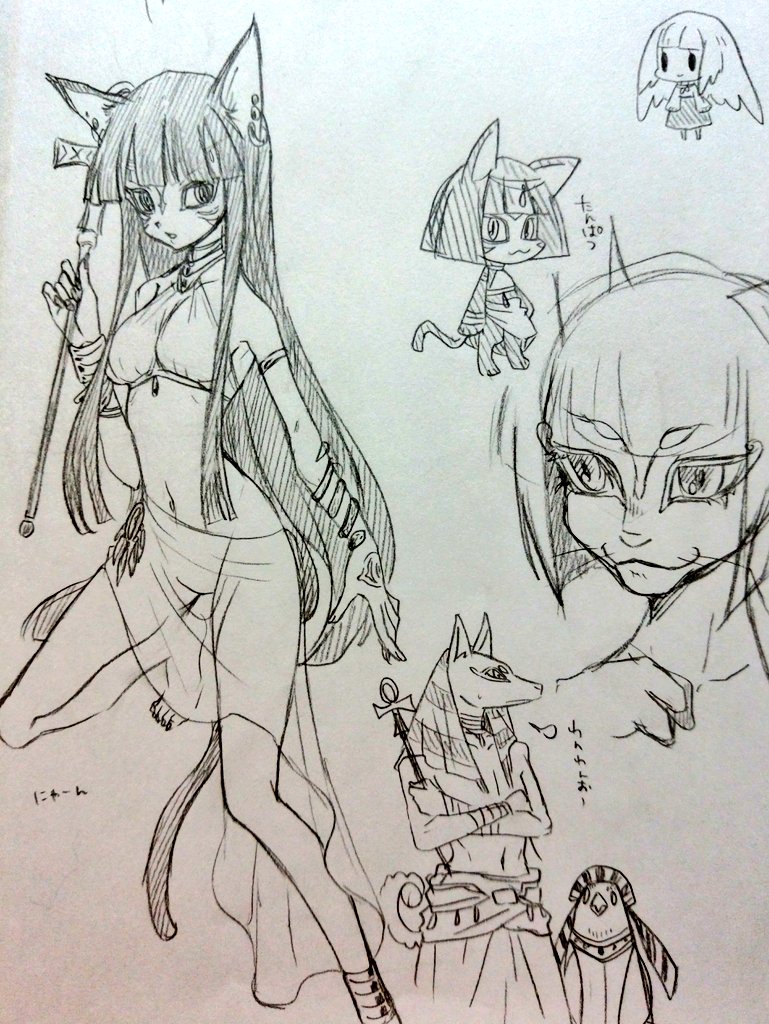 良く分からない単体落描き 
