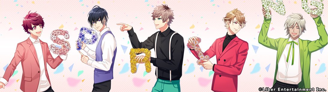 イベント スカウトなど A3 8ページ目 Togetter