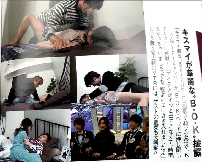 さおりん Saori629 Page 5 Twilog さおりん Saori629 Page 5 Twilog