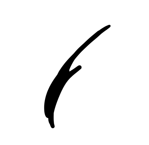 Togerat 絵描き ナイフみたいな形のシルエットから 草原ブラシ作ってみた メディバン用ブラシ作ってみた Togerat 絵描き ナイフみたいな形のシルエットから 草原ブラシ作ってみた メディバン用ブラシ作ってみた