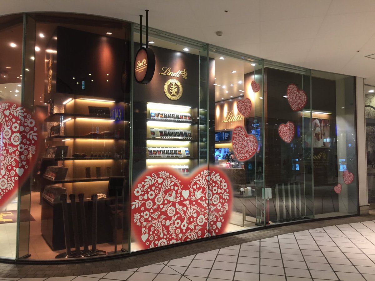 ট ইট র 公式 横浜ベイクォーター リンツショコラカフェ リンツ では バレンタイン 限定商品を1月9日 火 より発売します 大人な印象のボックス ギフト や リンツ1番人気の リンドール ミルク を中心にカジュアルギフトシリーズまで幅広く