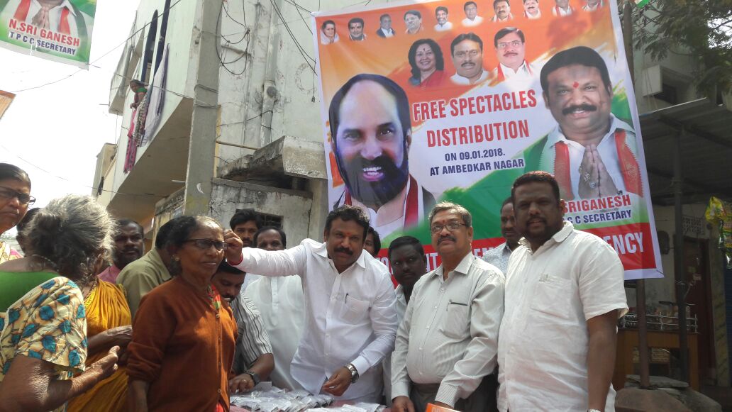 NSriGanesh's tweet photo. Free #Spectacles Distribution on 09/01/2018 at Ambedkar Nagar in Cantonment #Assembly Constituency By Sri Ganesh garu.
#SriGaneshforCantonment #TPCCS #Congress #IndianNationalCongress #RahulGandhi #SriGanesh #CantonmentConstituency #Cantonment #CongressLeader #SoniaGandhi https://t.co/p7kuhjpQlB