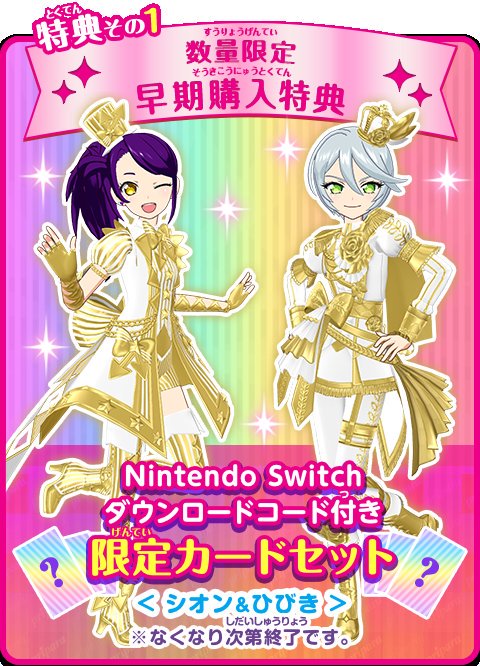 ため息製作所 tweet media