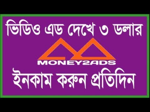 nataliemadz's tweet photo. #Online Income Daly 3$ No Invest 100% trested site - VIDEO-> https://t.co/ZyNXOCjmuG #BDCash #ChampCash #Dreamploy #Dreamploycom #Earning #Earnmoney #Earnsite #Earnstation #EasyEarn #Freelanching #Help #MoneyTo #Money2addcom #Outchoching #Outchocing #Tanvir420 #Tech #Youtube https://t.co/7tnMF8m3wc