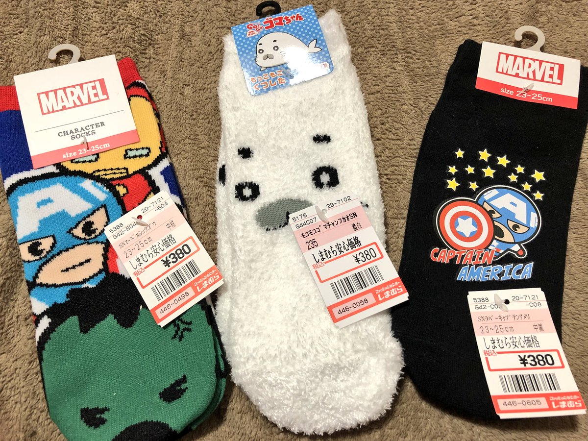 Skr على تويتر しまむらでマーベルの新しい靴下が出てた というかキャラ物ソックスが多数あった あとボクサーパンツでまさかのトランスフォーマー発見 しかもぐでたまとのコラボ