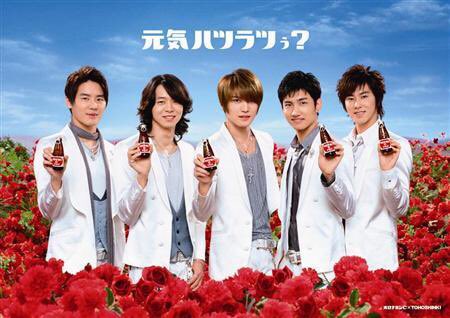 モザイクの下の可愛い5人を見たいだろう可愛い東方神起5人を見たいだろう モザイクの下の可愛い5人を見たいだろう可愛い東方神起5人を見たいだろう