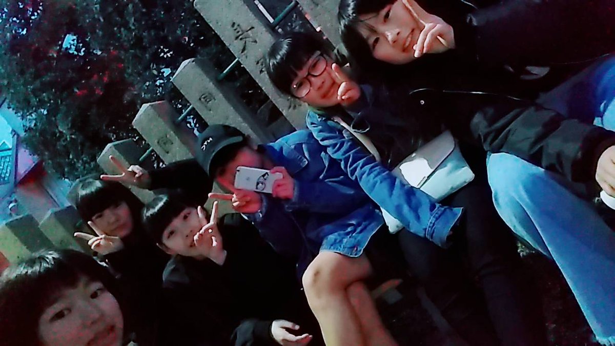 moenobadominton's tweet photo. 楽しかった♡
今年もいい一年になりますように🙇🙇🙇🙇 https://t.co/kMzsoykOcE