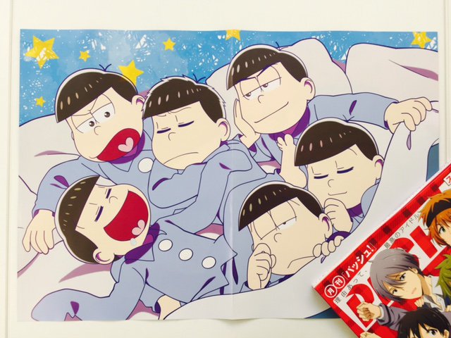 magazine_pash's tweet photo. PASH!です。明日1/10発売2月号ピンナップ『おそ松さん』！本編も絶賛大爆走中の６つ子たちが、しばし休憩中。仲良し６つ子のおやすみポスターに癒やされる♪お兄ちゃんたちはちょっと起きつつ、弟たちは安眠☆ #おそ松さん　 https://t.co/K1AKIaXh5A https://t.co/BEeqo3z8xk