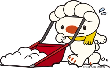 画像 / Picture