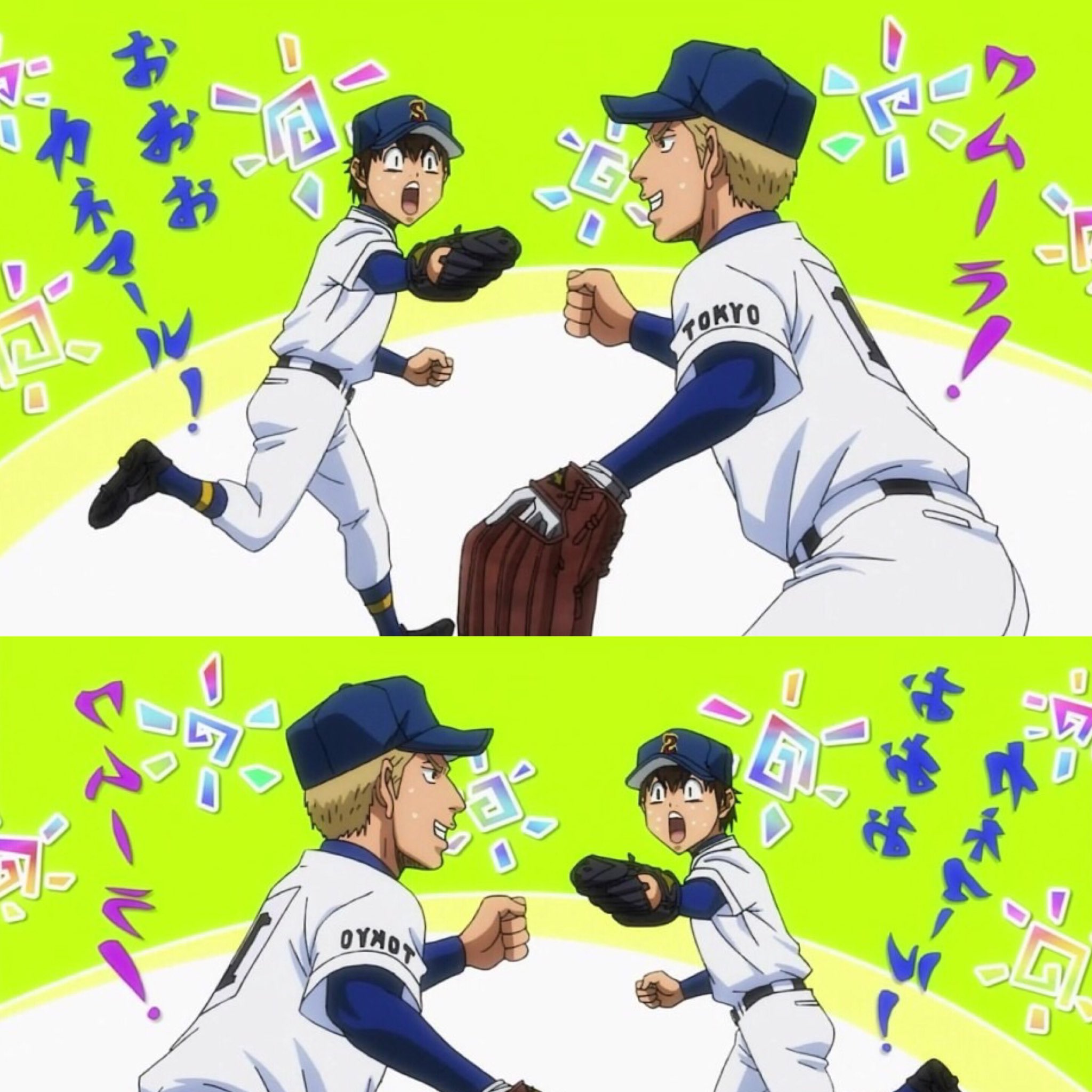 ♦︎ on X: 