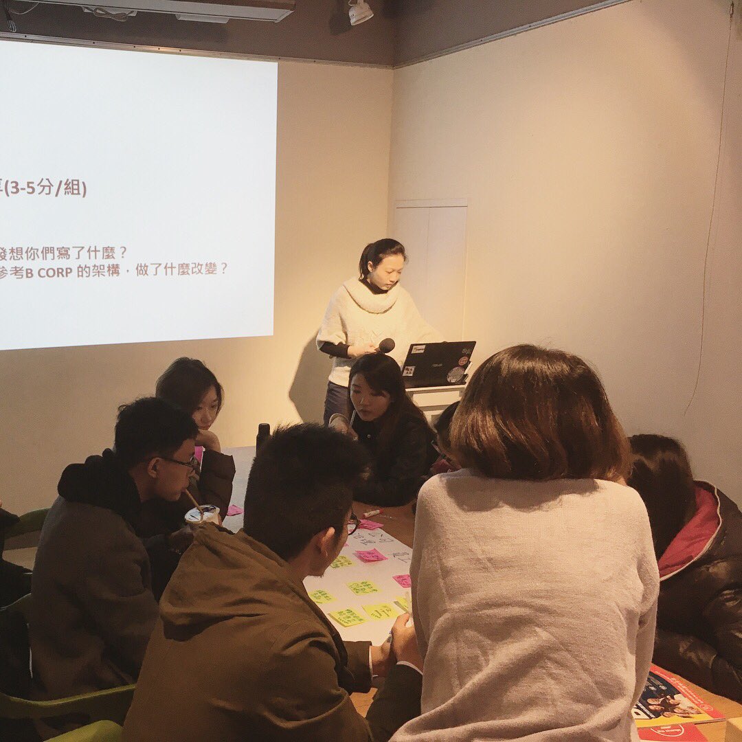 impacthubtaipei's tweet photo. Hosted a learning group from Hong Kong today for a @impacthub brief and @BCorporation workshop. #ImpactHubTaipei #hubdaily #makerslife #groupvisit #bthechange #BCorp https://t.co/FqjG07bX35