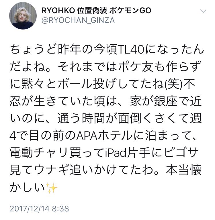 暇な男子学生 Bored Danshid Twitter