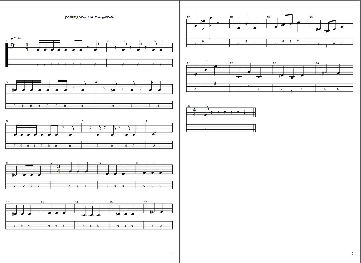 Gyze Ar Twitter 絶賛発売中のdesireギタースコア 便乗してベースのキメ部分のタブです Livever とゆーか俺ver 的な さぁどんどん作ろうgyzeカバーバンド あるた Https T Co Coiwed87mw