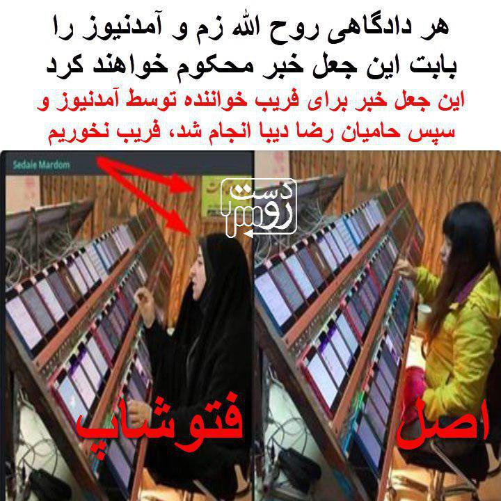 FTehrani4's tweet photo. 😅😀 وقتی سلطنت طلب ها، پاسخ گوی شایعه پراکنی های مبلغین بهائی می شوند 😅😀
#سلطنت-طلب
#یهودیسم https://t.co/A5RQLWRMMp