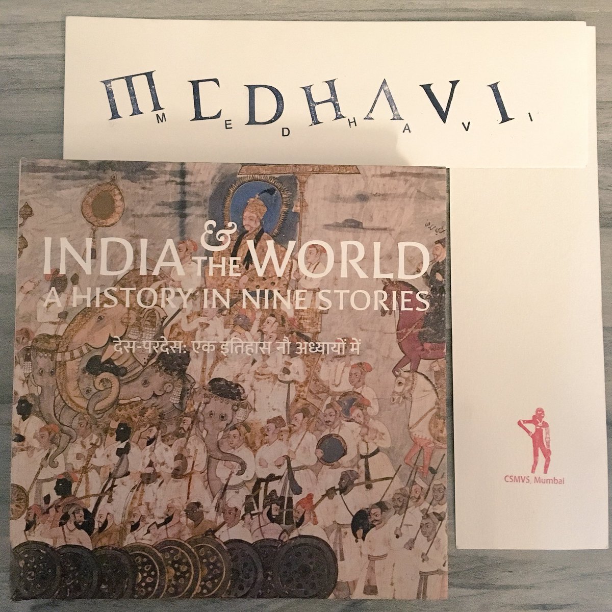 india-and-the-world-exhibition