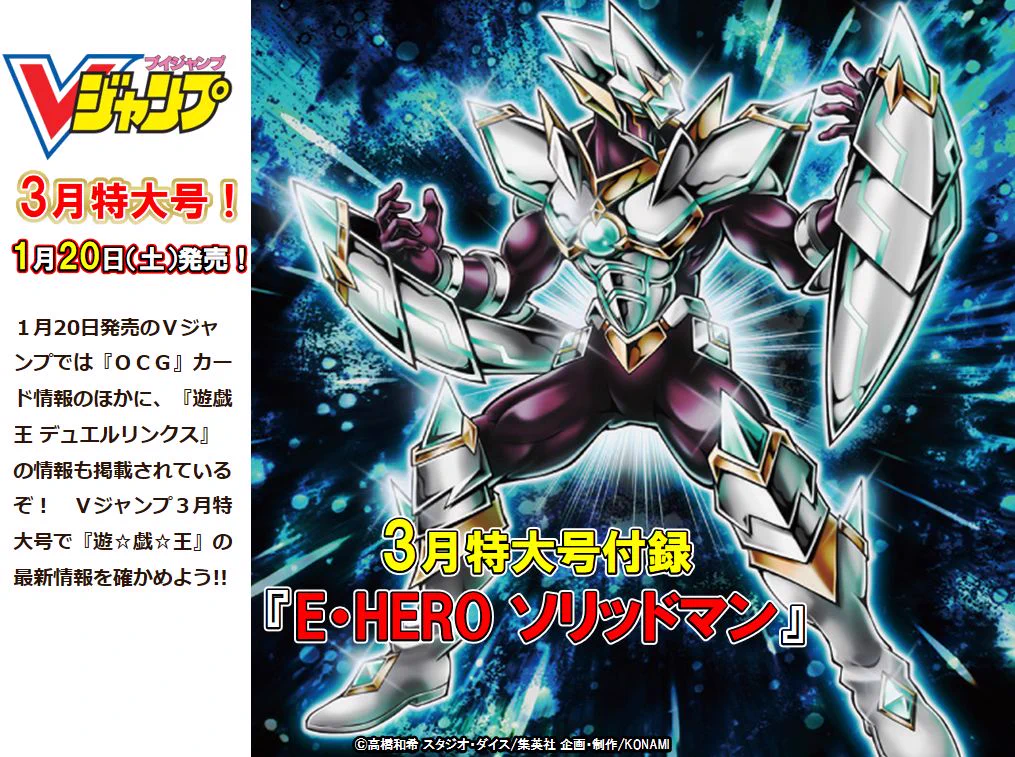 公式】遊戯王OCG on X: 