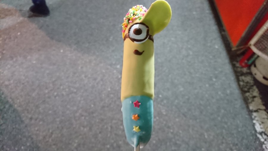 ミニオンはバナナから生まれた妖精だった 怖いと言われる真相とは ちょっと深掘り中