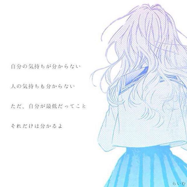 和 愛 tweet media