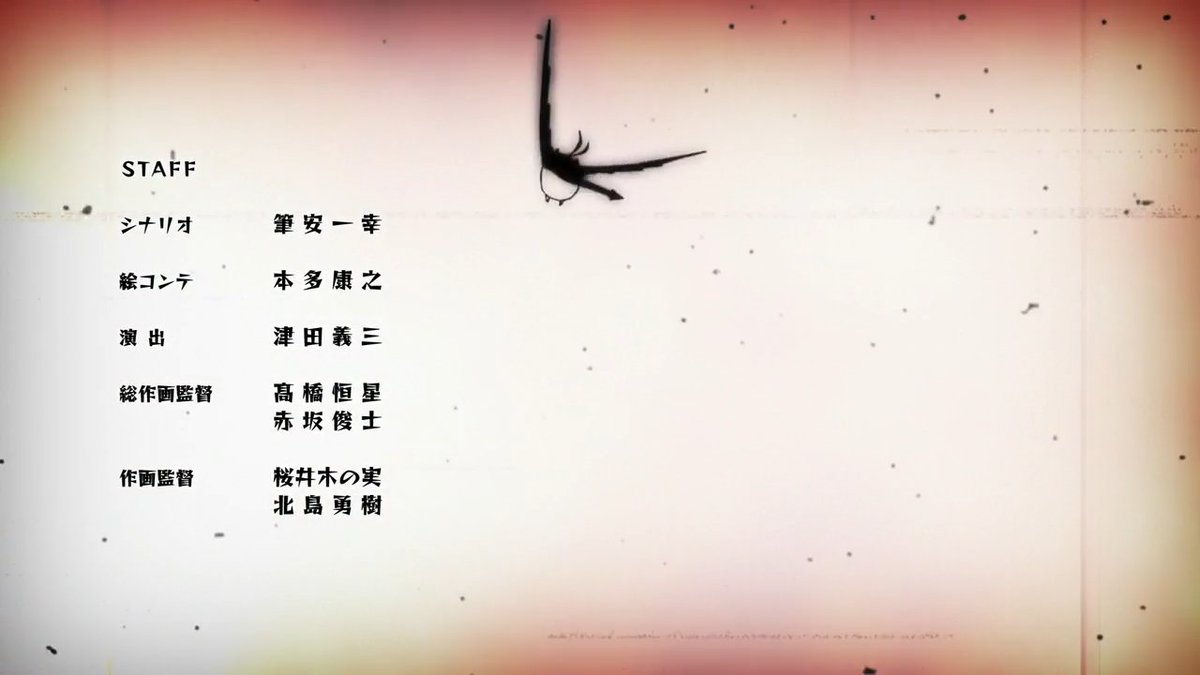 Animeblue Black Clover ブラッククローバー Op 02 Ed 02 Blackclover ブラッククローバー