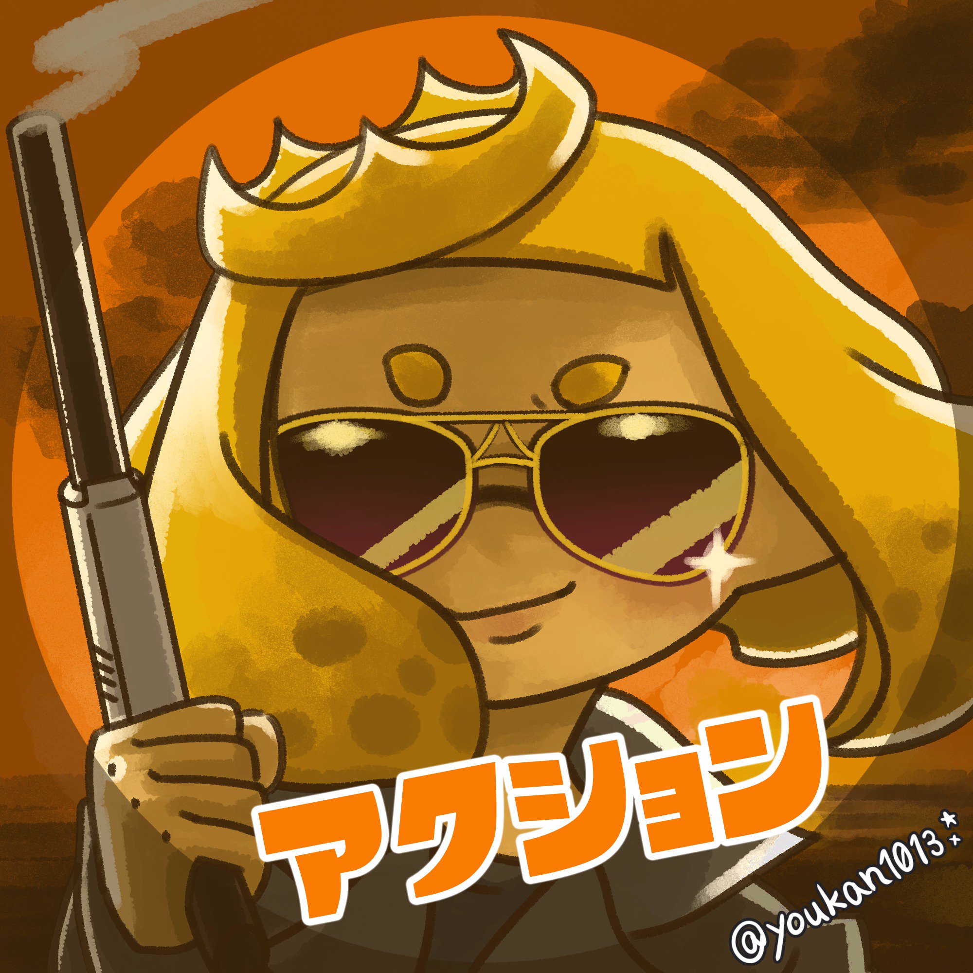 ようかんたろう Auf Twitter フェス用フリーアイコン描きました アクションvsコメディ よければどうぞ Splatoon2 スプラトゥーン2 フェス フリーアイコン ようかんたろう Auf Twitter フェス用フリーアイコン描きました アクションvsコメディ よければどうぞ Splatoon2 スプラトゥーン2 フェス フリーアイコン