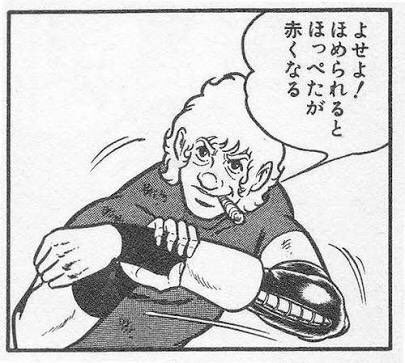@P_bancho171  