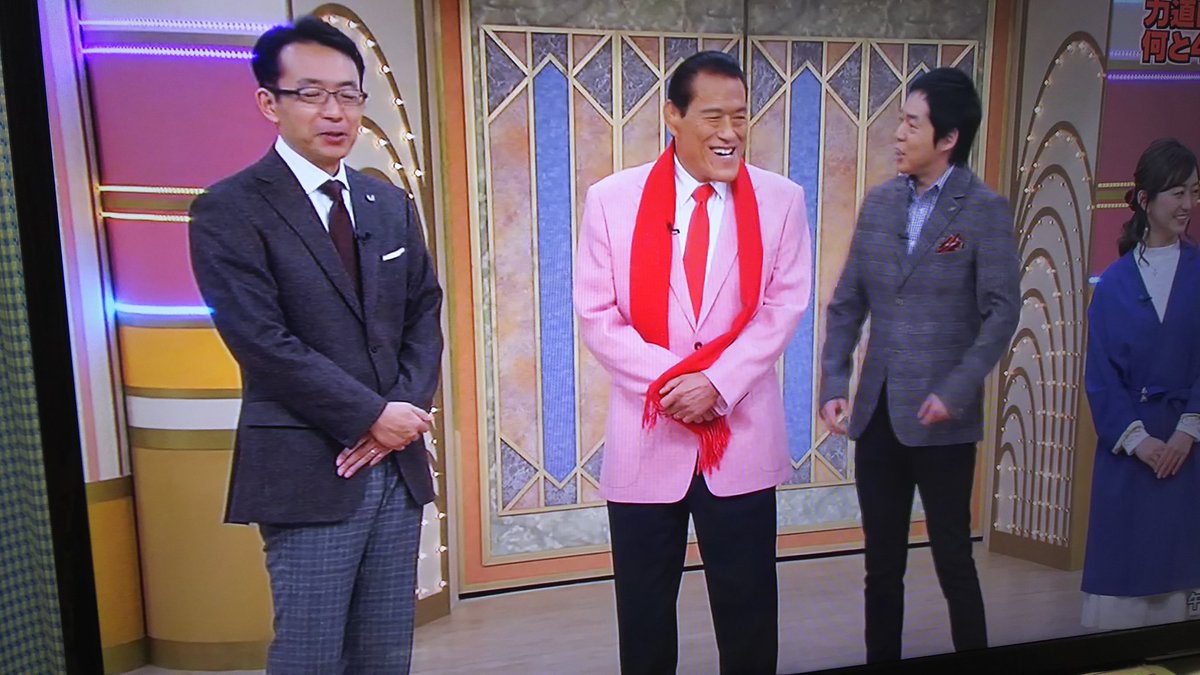 アントニオ猪木 力道山との思い出を語る 2ページ目 Togetter アントニオ猪木 力道山との思い出を語る 2ページ目 Togetter
