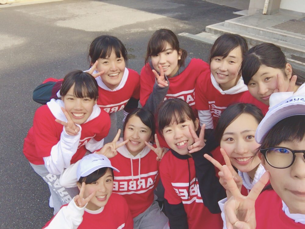 Barbee7th_'s tweet photo. 1/9 Barbee6th×7th 新春ライブ🎍🕺💛

足元悪い中、見に来てくださかった方々ありがとうございました!!
Barbee一同とても楽しかったです😆

これからも応援よろしくお願いします😊🙌🏻 https://t.co/Ea6Jx96Tdq