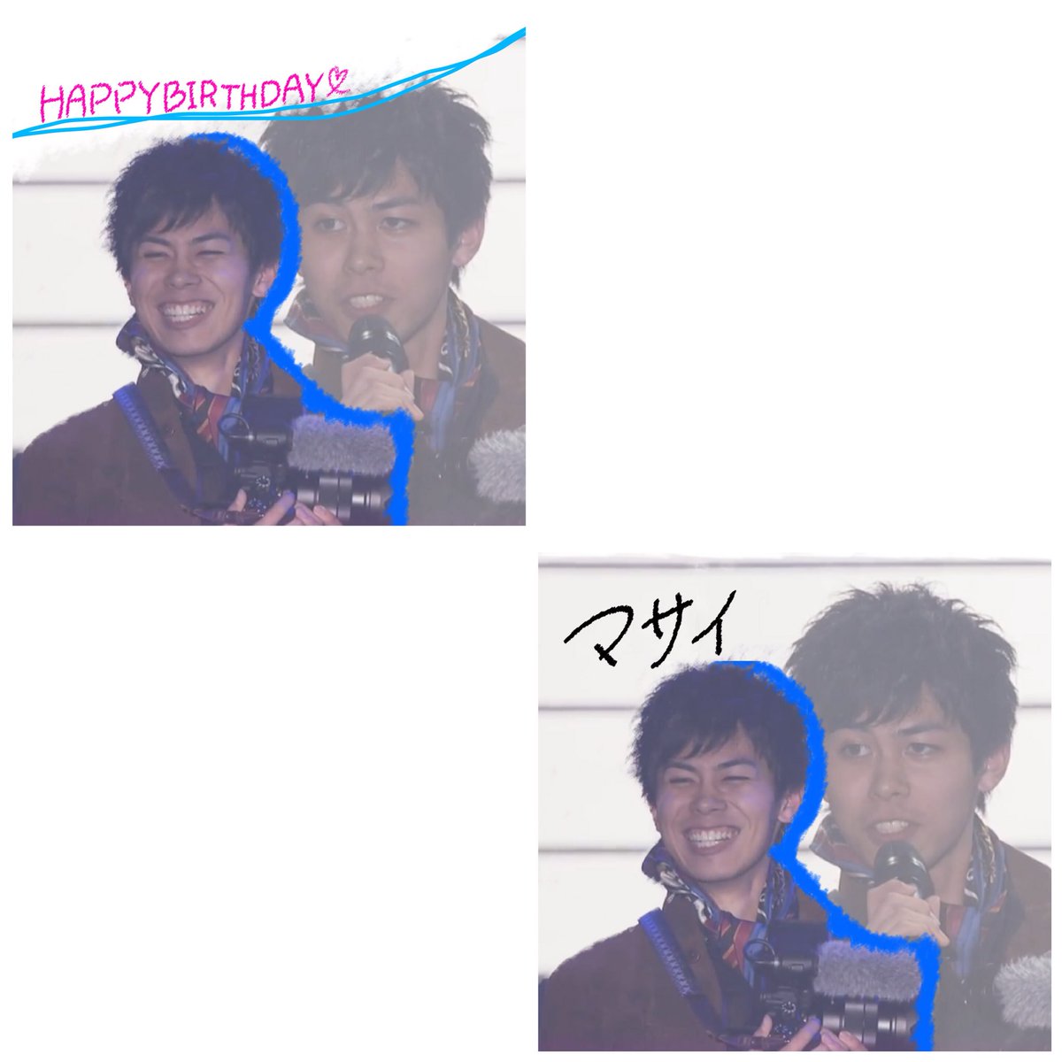 Fischers_gkms's tweet photo. ウオタミさんの力を借りてマサイの誕生日まで112いいねorRT行きますように💭

これからもずっと大好きです💕
応援し続けます💪🏻

#マサイ生誕祭 
#マサイノヒト 
#ウオタミさんスルー禁止 https://t.co/xzwHMthD16