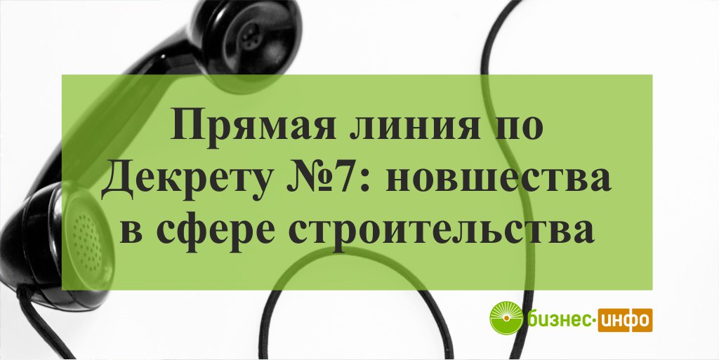 интернет магазин в республики беларусь.