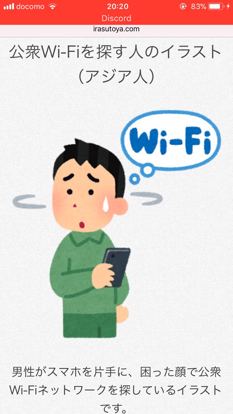 翔たろう イラスト屋のサイト内にある ランダムボタンを押して出た3つを お題にして1p漫画を描くという遊びを 友達としたら楽しかったので みんなやってみよう T Co D1p7sl8lfp Twitter