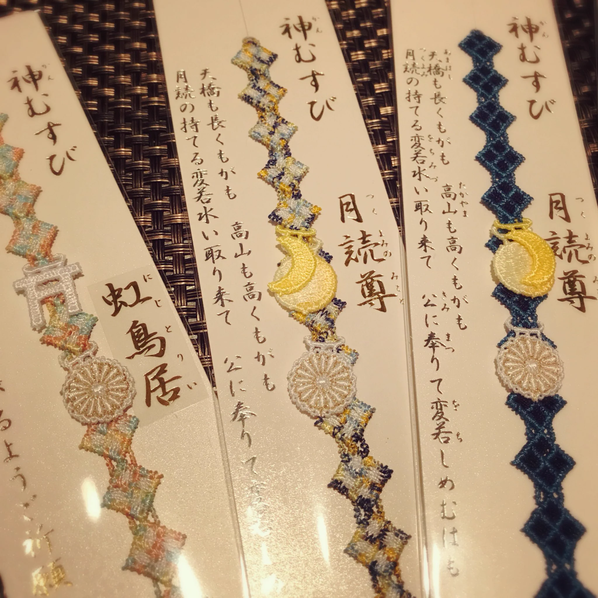 御守には見えない！阿佐ヶ谷神明宮の神むすびがかわいすぎる♡
