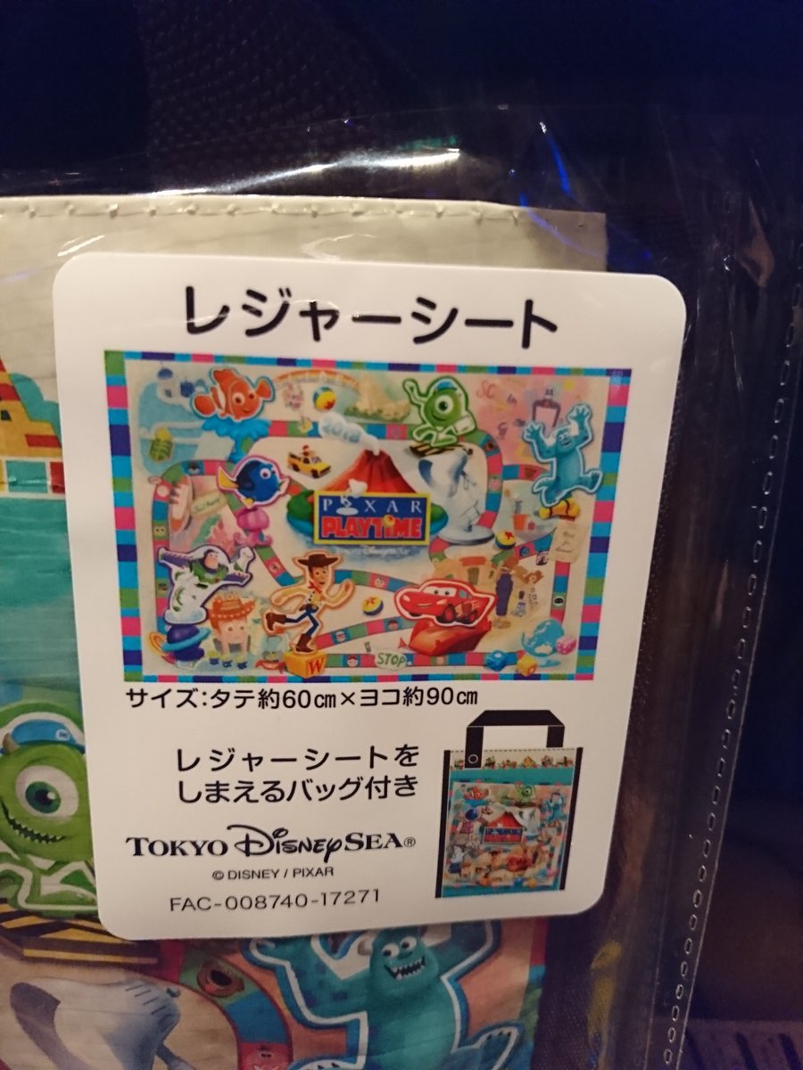 ひろどん 舞浜 Di Twitter 本日発売 東京ディズニーシー ピクサー プレイタイム のイベント期間に販売のレジャーシートです トイストーリー モンスターズインク カーズ ニモなどピクサー映画のキャラクターがたくさんデザインされています サイズ 縦約60