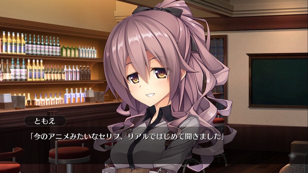 のほほん 2が楽しみなんじゃ 働くオトナの恋愛事情 働くオトナの恋愛事情2